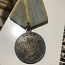 Medall (foto #1)
