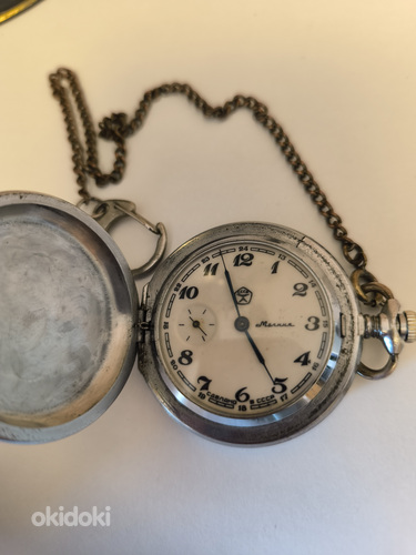 Vintage taskukellad «Молния»