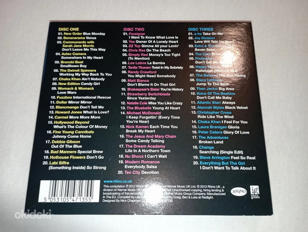 80-ndate hitid CD (Uueväärne, väga heas korras!) (foto #3)