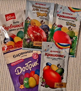 Suhkrukaunistused. Puistamine. Lihavõttetooteid (5 foto / 5)