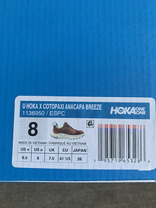 Müün kingad Hoka 41 1/3 suurused (8 foto / 8)