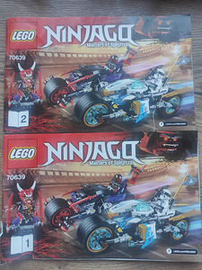 LEGO NINJAGO 70639 (Мастера Кружитцу) (2 фото из 7)