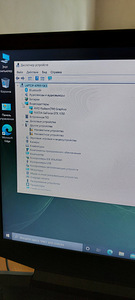 Notebook Pavillion 15 HP (2 foto / 4)