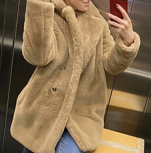 Hugo boss teddy coat (1 foto / 1)