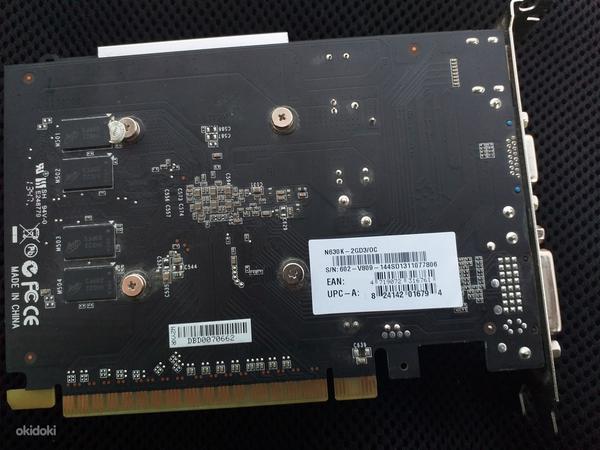 MSI GT630 2GB (foto #2)