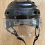 Хоккейный шлем RBK с визором (фото #1)