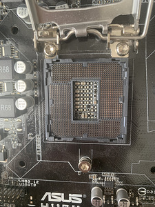 Intel core I5-7500 + Asus H110M-R (5 foto / 6)