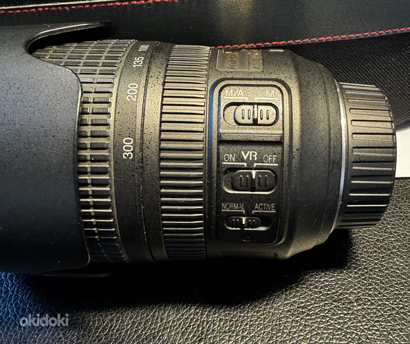 Nikon AF-S Nikkor 24-70 objektiiv+ AF-S Nikkor70-300 (foto #6)