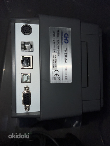 Терминальный принтер + 2 сканера. (фото #4)