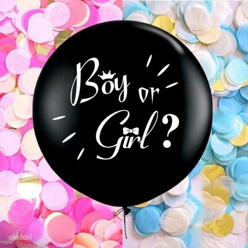 Boy or Girl воздушный шар (фото #1)