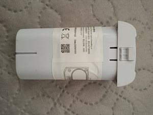 Fimi x8 mini аккумулятор (2 фото из 5)
