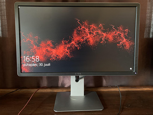 Setup (5 фото из 8)