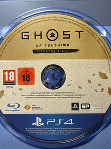 Mängukomplekt PS4 Slim 1TB(2216B) + DualShock 4 + Mäng (3 foto / 3)