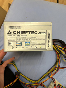Toiteplokk 600W (3 foto / 3)