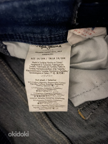 Облегающие джинсы Pepe fecna 164 см 14a (фото #3)