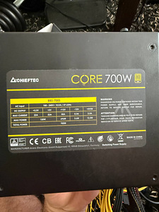 CHIEFTEC Core 700W ATX 12V 80 PLUS Gold блок питания (8 фото из 8)
