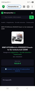 Toidukuivati 220w (2 foto / 2)