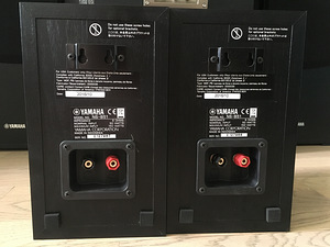Yamaha kodukino komplekt 5.1 (3 foto / 8)