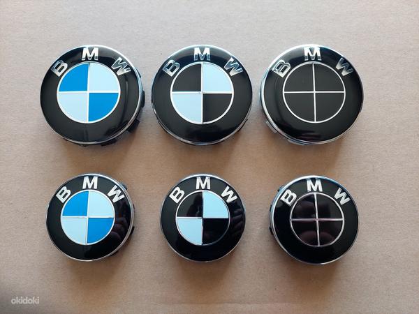 Новые капсулы BMW 68 мм и 56 мм