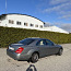 Mercedes-Benz S 400 3.5 V6 205кВ (фото #3)