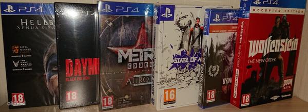 PS4 Special Edition games (foto #4)