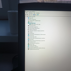 Hp omen 17 an119no (1 foto / 4)