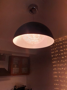 Rippvalgusti Lamp. Лампа (1 фото из 3)
