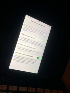 iPhone 7 (4 foto / 4)