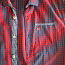 Рубашка с длинными рукавами напапиджри (фото #2)