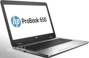 HP ProBook 650 G2 (фото #1)
