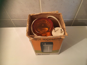 Kohviveski straume (5 foto / 5)