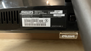 Philips Monitor (4 foto / 6)