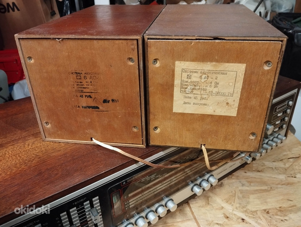 Kõlarid "Raadiotehnika 6AC-2", kontrollitud, töökorras (foto #3)