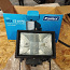 Новый! Галогенный точечный светильник "Канлюкс" 150 Вт (фото #1)