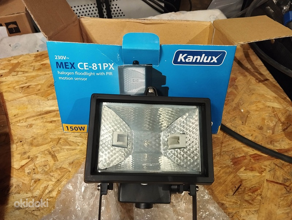 Новый! Галогенный точечный светильник "Канлюкс" 150 Вт (фото #1)