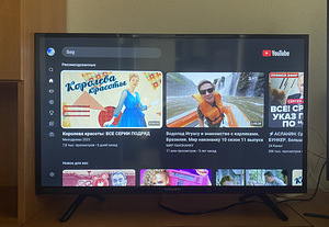 Teler TV Krüger & Matz 32" HD Smart (5 foto / 7)