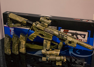 GC16 SR CQB (G&G) (1 foto / 10)