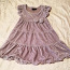 Hall tüdruku kleit (5-6 aasta) (foto #1)