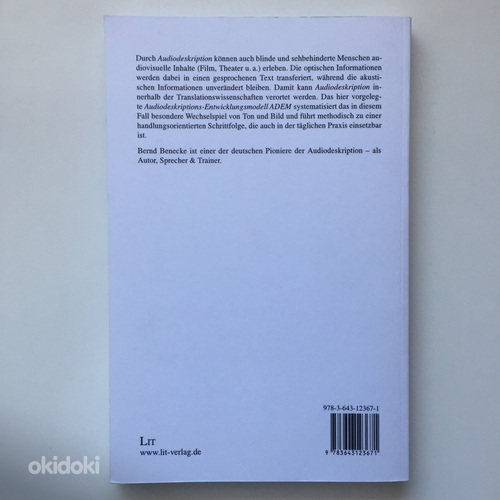 Книга на немецком языке об описательном переводе (фото #2)