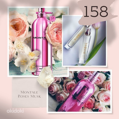 Nummerdatud parfüüm kuulsate kaubamärkide stiilis (foto #10)