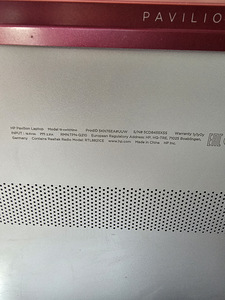 Продам ноутбук HP Pavillon. (3 фото из 4)