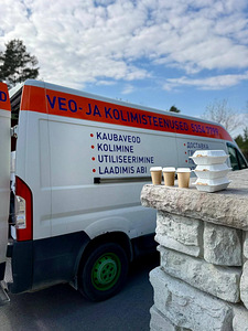 Kaubaveod Tallinnas ja Eestis (1 foto / 4)