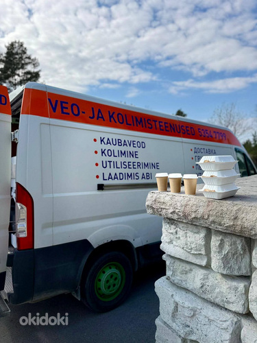 Kaubaveod Tallinnas ja Eestis