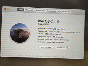 Macbook air (3 foto / 3)