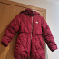 Зимняя куртка для девочки размер 134 (фото #1)