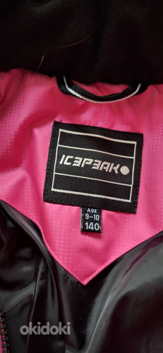 Горнолыжная куртка Icepeak s 140 (фото #2)