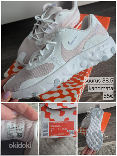 Nike naiste tossud, suurus 38.5