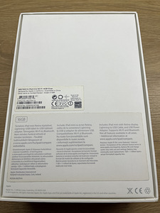Apple iPad mini 2 16GB WiFi,hall (3 foto / 3)