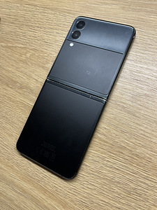 Samsung Galaxy Z Flip 3 (4 foto / 4)