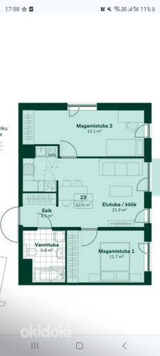 Дом 2022, 3 комнаты + парковка, кладовка (фото #1)